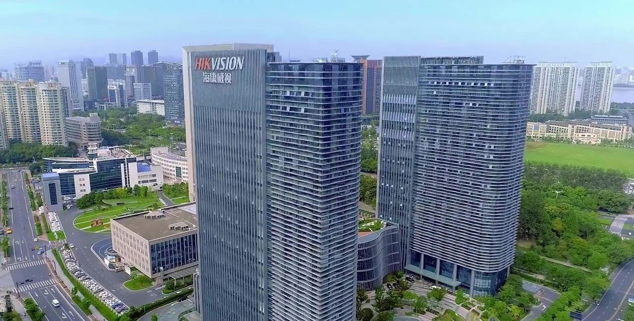 hikvision-head-quarter